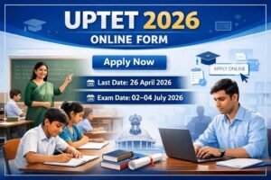 UPTET Online Form 2026
