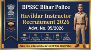 Bihar Police Havildar Instructor Recruitment 