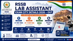 RSSB Lab Assistant Exam City Details