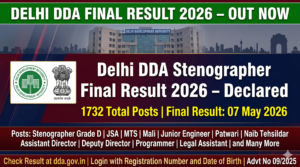 Delhi DDA Stenographer Final Result 2026