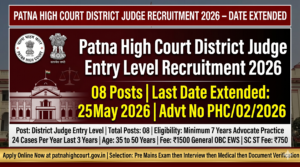 UPSSSC Assistant Statistical Officer
