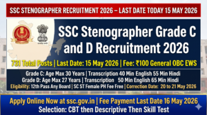 UPCISB UP Cooperative Bank Various Post Recruitment 2026