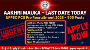UPPSC PCS Pre Recruitment 2026