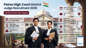 Patna High Court District Judge Online Form 2026