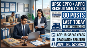 UPSC EPFO / APFC Recruitment 2026