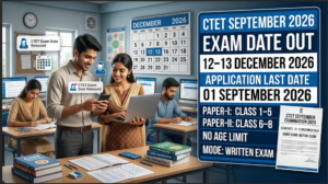 CTET September Exam Date 2026