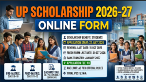 UP Scholarship Online Form 2026-27