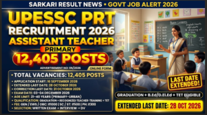 UPESSC PRT Assistant Teacher Recruitment 2026