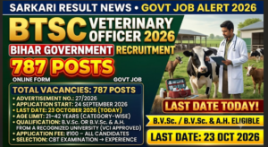 Bihar BTSC Touring Veterinary Officer Recruitment 2026
