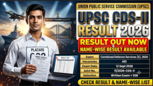 UPSC CDS-II Result 2026