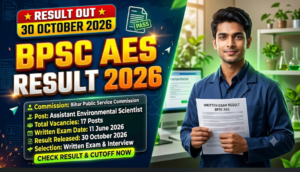 BPSC AES Result 2026