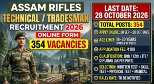 Assam Rifles Technical Tradesman Recruitment 2026
