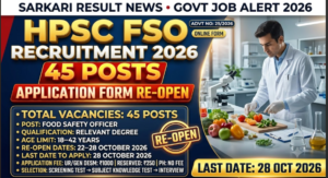 HPSC Food Safety Officer Recruitment 2026