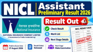 NICL Assistant Preliminary Result 2026