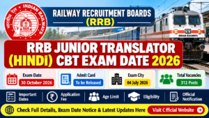 RRB Junior Translator Hindi CBT Exam Date 2026