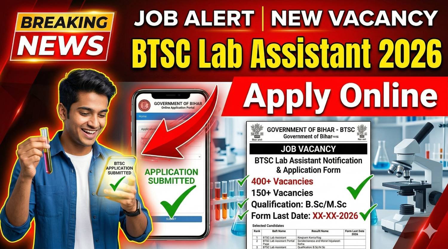 BTSC Lab Assistant Vacancy 2026